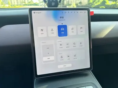 Nio ET5T