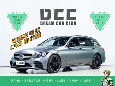Mercedes-Benz C-Class AMG
