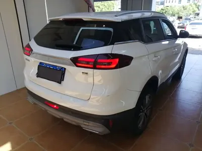 Geely Boyue