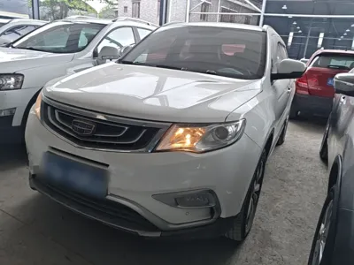 Geely Auto Emgrand X7 Sport