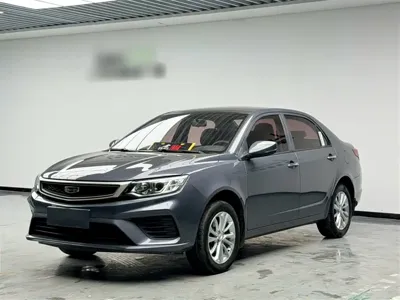 Geely Vision