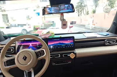 Baojun Spark