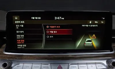 Kia K9