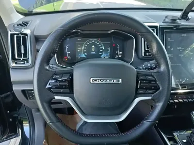 Changhe Changhe Q7