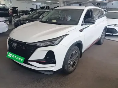 Changan 长安CS75PLUS