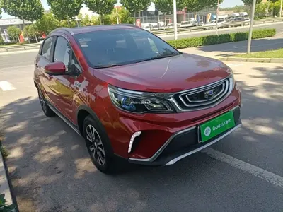 Geely Vision X3
