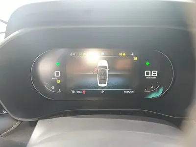 Roewe i5
