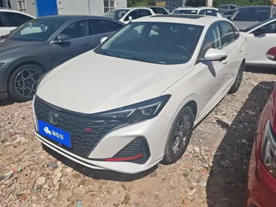 Changan Eado