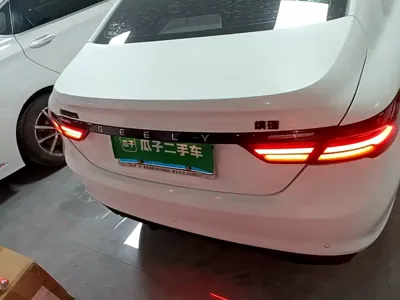 Geely Binrui