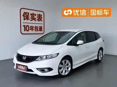 Honda Jade