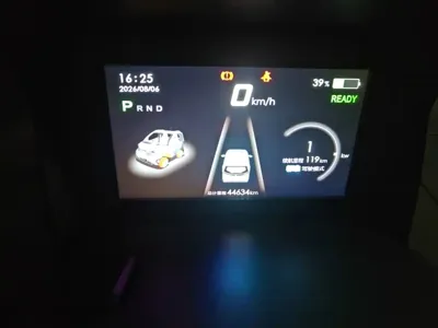 Baojun E100