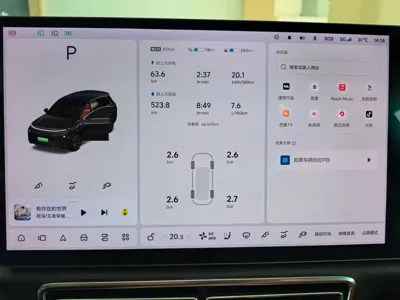 Li Auto Li L8