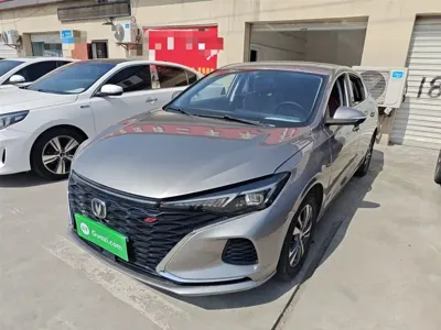 Changan Eado