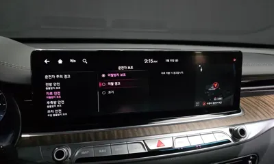 Kia K9