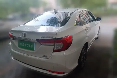 Honda Crider