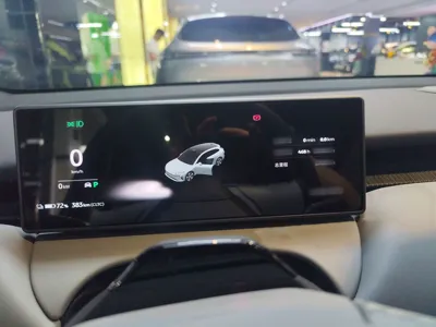 Nio ET5T