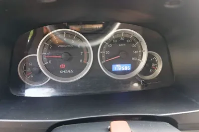 CHANGAN KAICHENG Taurus