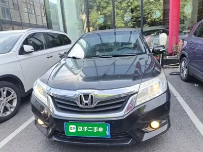 Honda Crider
