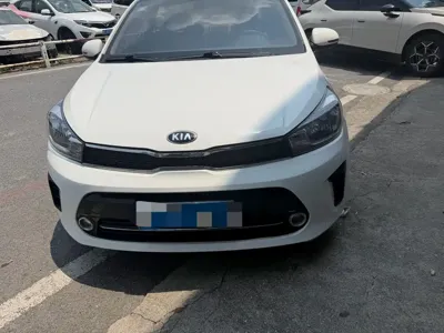 Kia Huanchi
