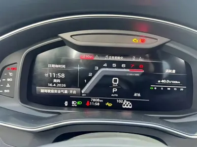 Audi A6 (Import)