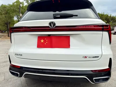 Changan 长安CS75PLUS