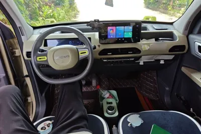 Geely Galaxy Panda