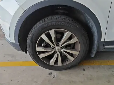 Geely Boyue