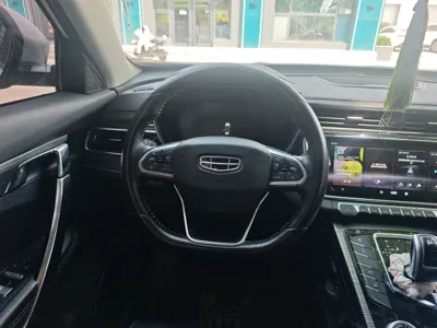 Geely Auto Emgrand X7 Sport