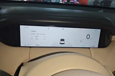 Wuling Bingo S