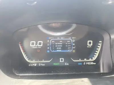 鑫源汽车 SRM Little Sealion EV