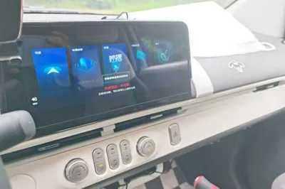 CHANGAN NEVO Lumin