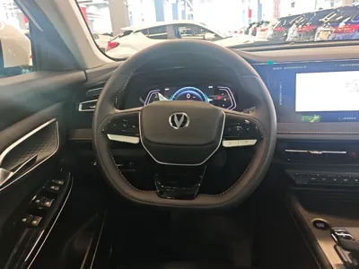 Changan X7 Plus