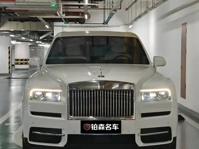 Rolls-Royce Cullinan