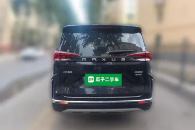 SAIC MAXUS G50