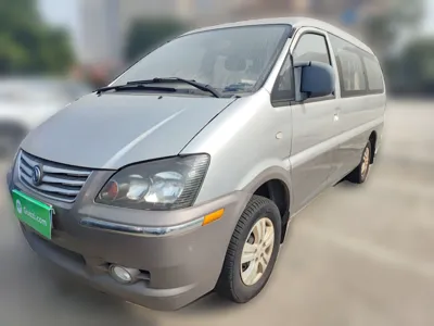 Forthing Lingzhi