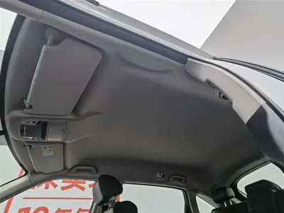Honda Avancier