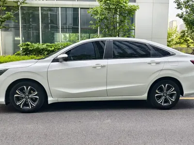 Honda Crider