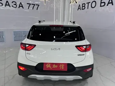 Kia KX1