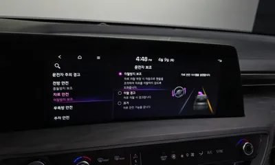 Kia K8