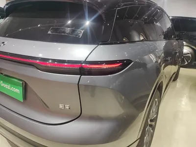Nio ES6