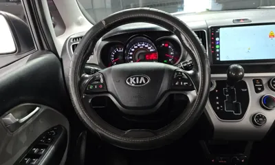 Kia Ray