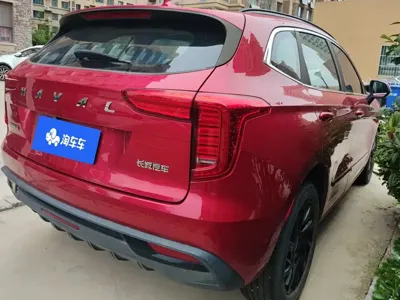 Haval Chulian