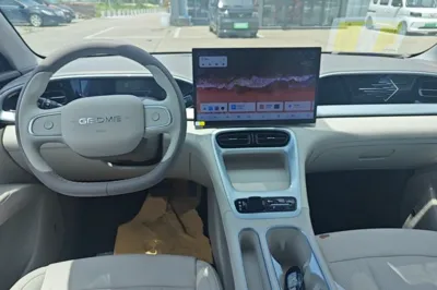 Geely Galaxy Geome