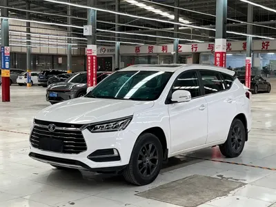 BYD Song