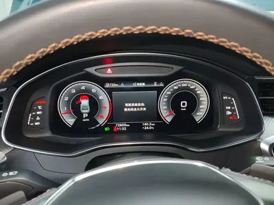 Audi A7L