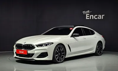 BMW 8-Series