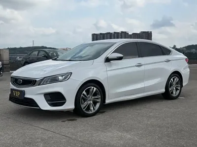 Geely Binrui