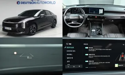 Kia K8