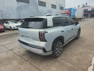 AION V