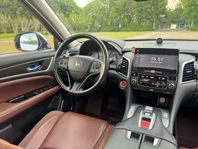 Honda Avancier